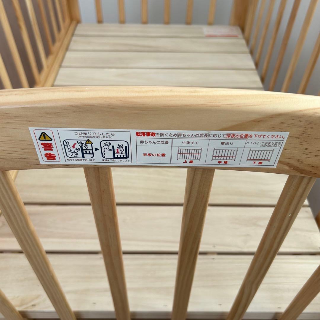 【イズケン様】KATOJI ベビーベット ハイタイプ