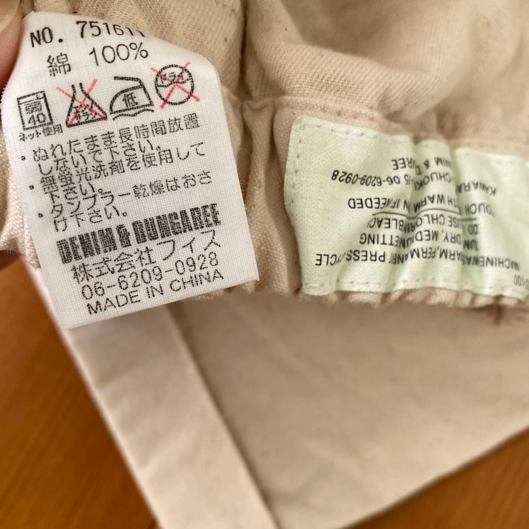 【新品】 デニムアンドダンガリー 落書き ペインターパンツ チノパン レア 希少