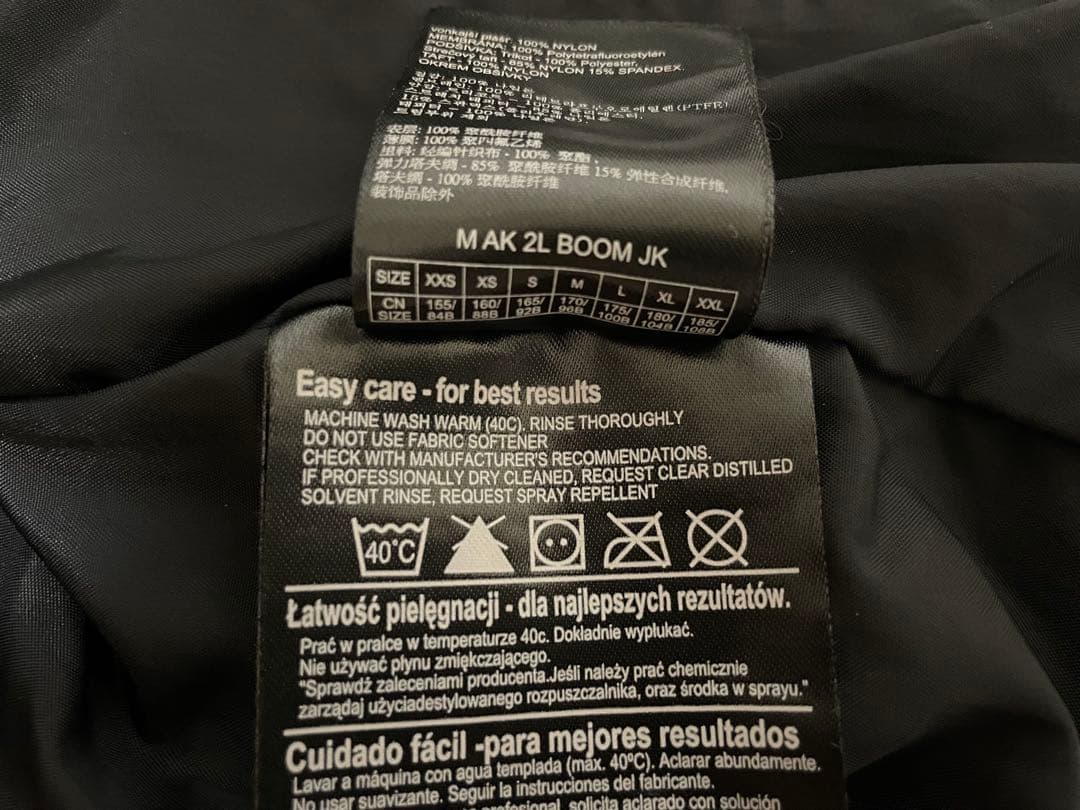 【美品】 バートン ak GORE-TEX 2L BOOM JACKET M