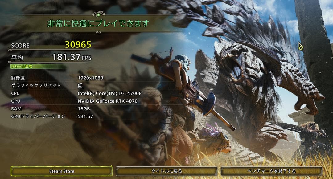 ケロ様　オプ有　RTX4070　 ゲーミングpc i7 14700F