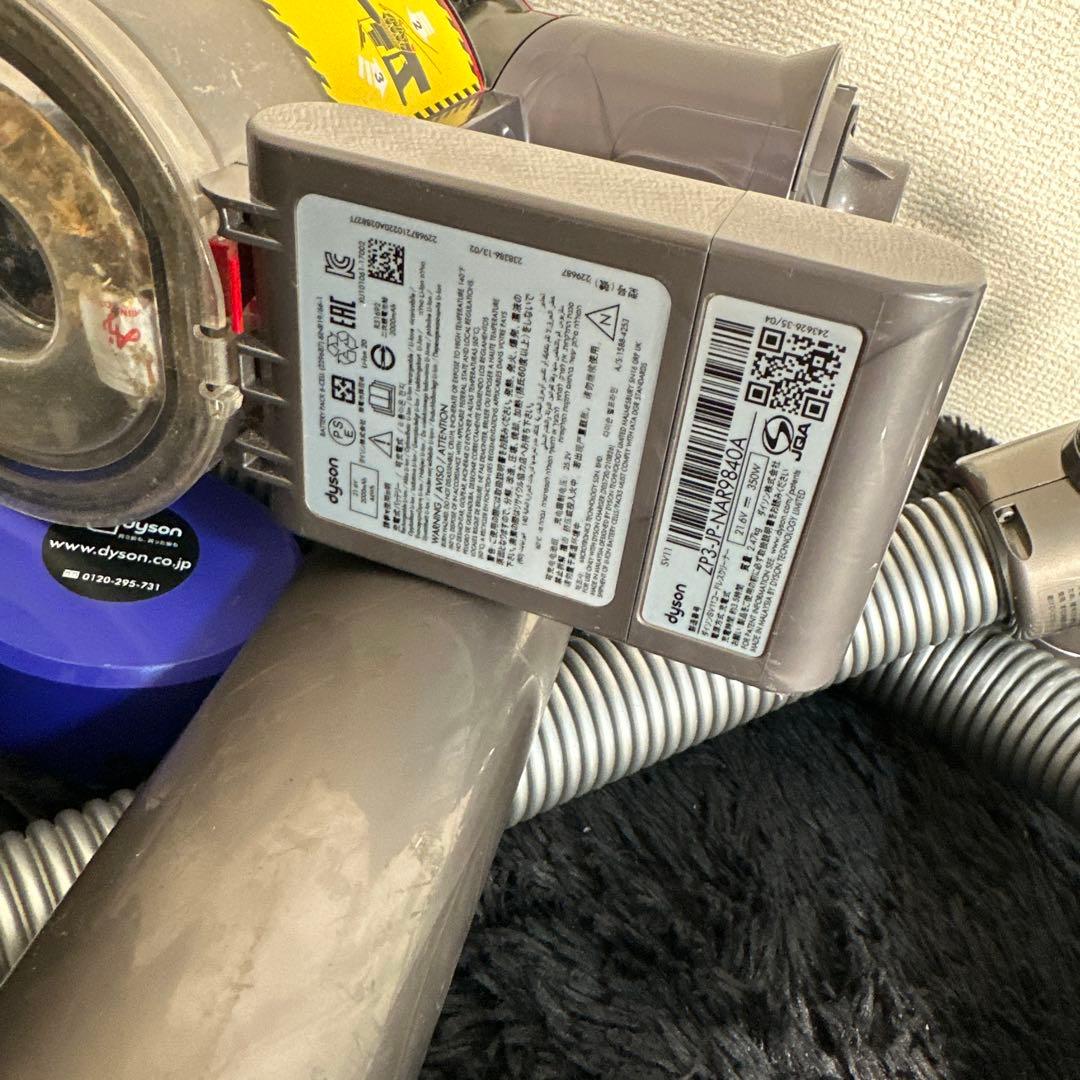 Dyson 掃除機セット まとめ売り 高級 大量 パーツ