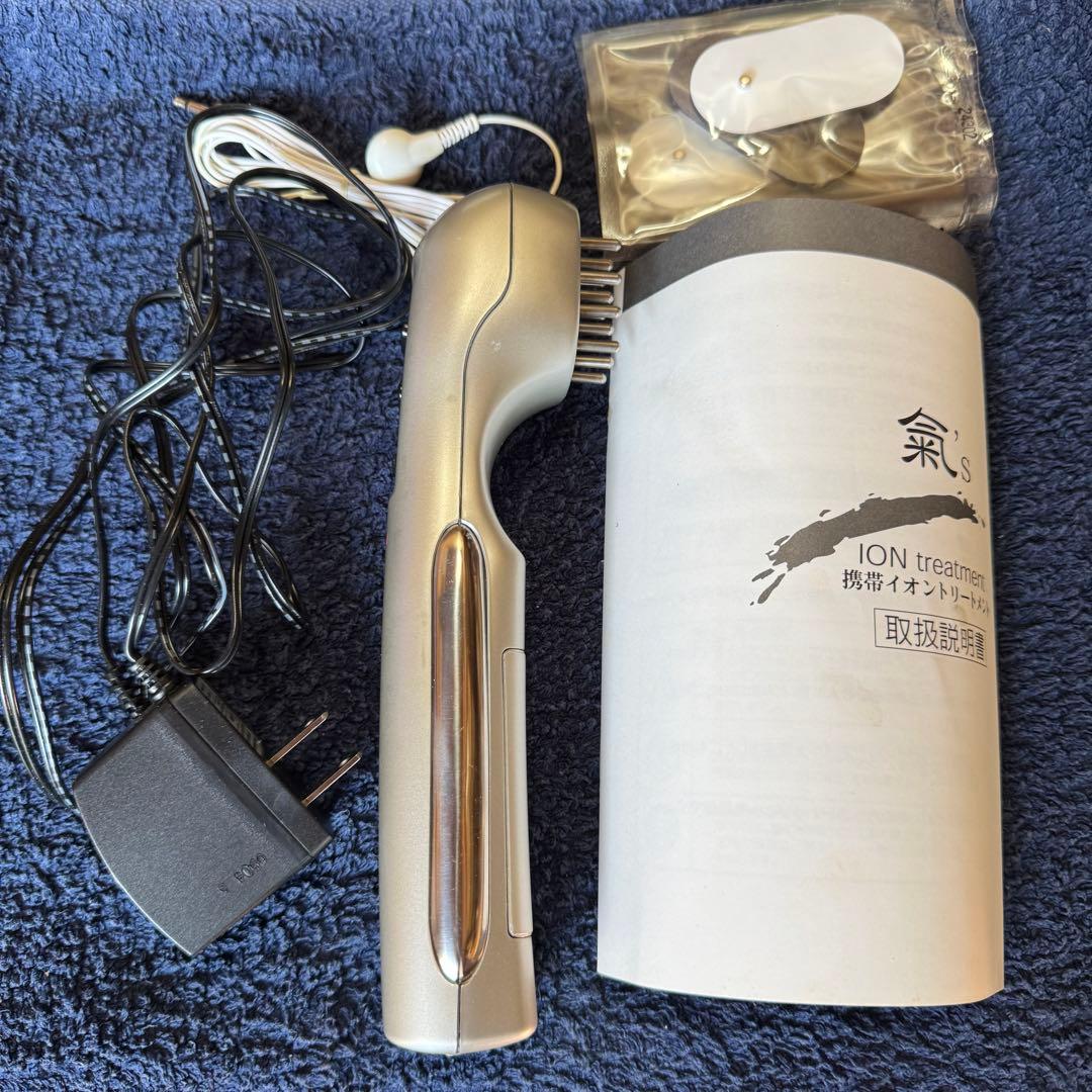 【新品未使用】☆氣's イオントリートメント☆【旧型】モデル　美顔器