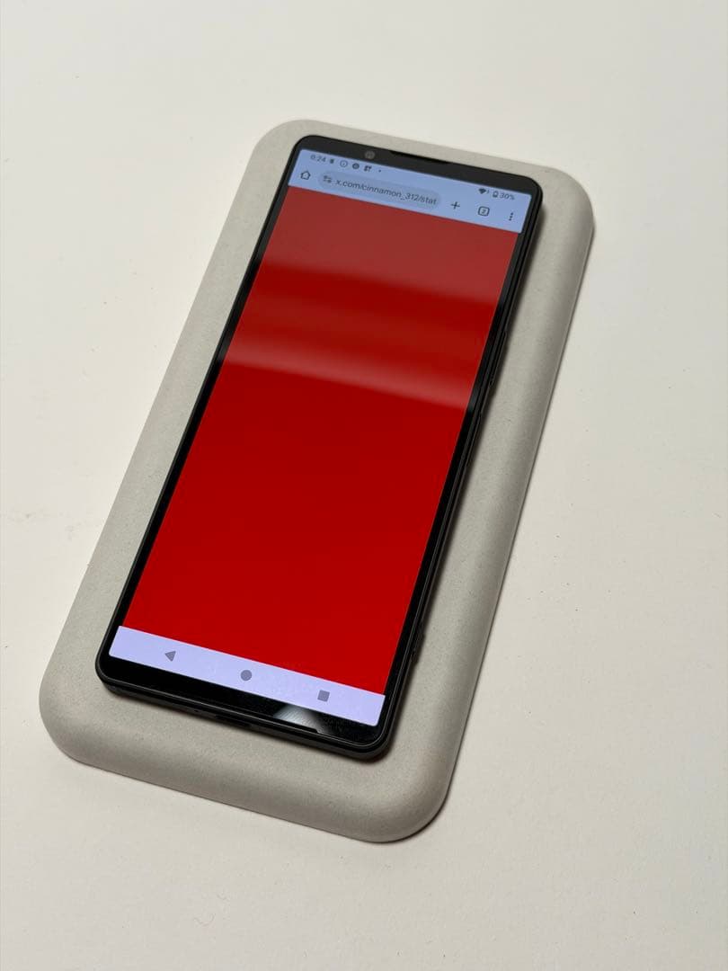 スマートフォン本体 SONY Xperia 1 V SO-51D docomo