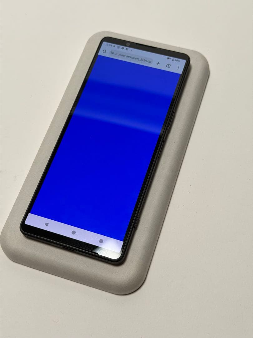 スマートフォン本体 SONY Xperia 1 V SO-51D docomo