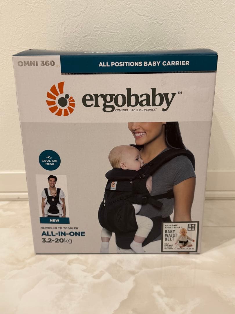 【美品】エルゴベビー クールエア オムニ360 オニキス ブラック 抱っこ紐　黒
