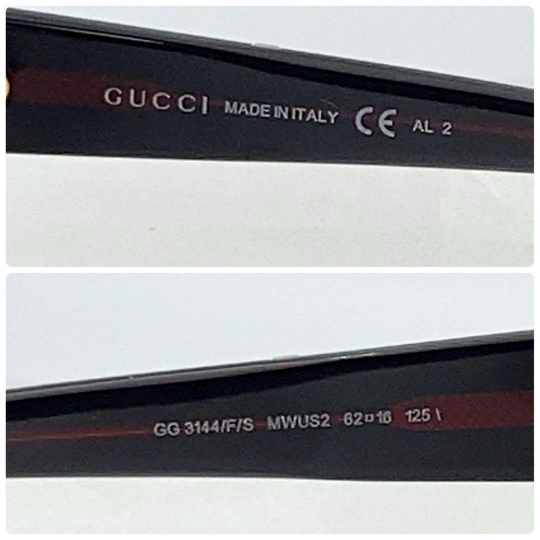 GUCCI サングラス　GG3144/F/S WWUS2 GG柄　良品