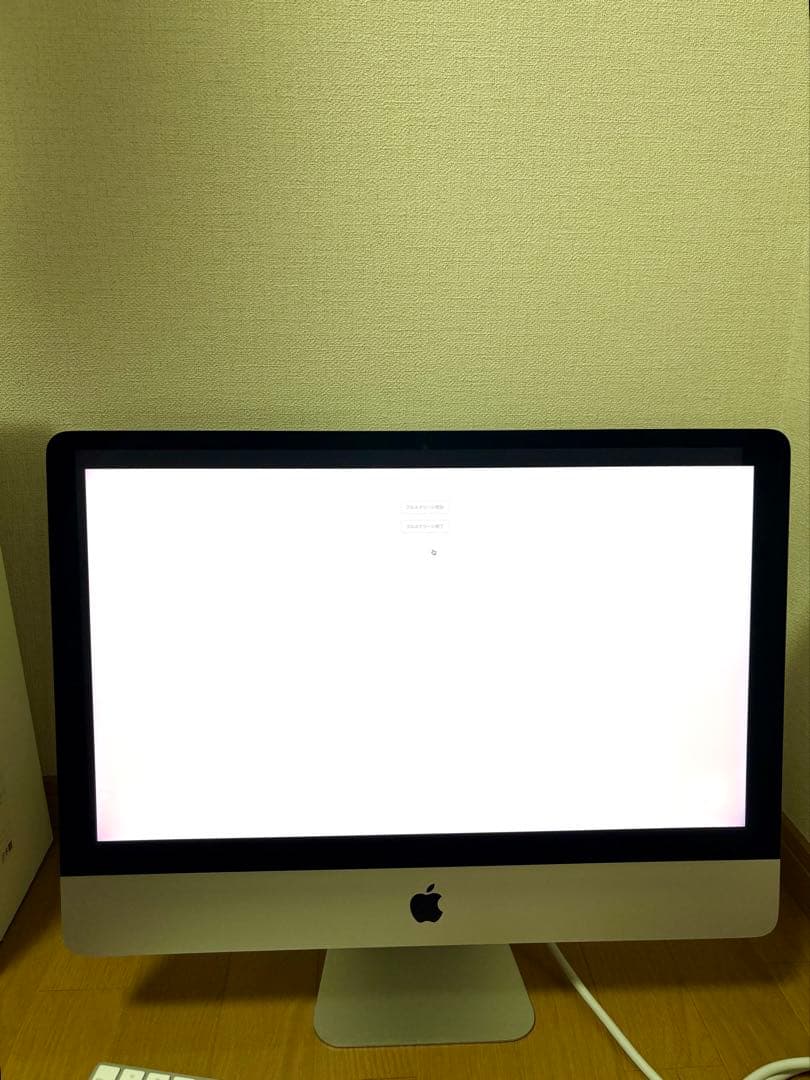 Apple iMac2017 21.5インチ 4K 32GB SSD 1TB