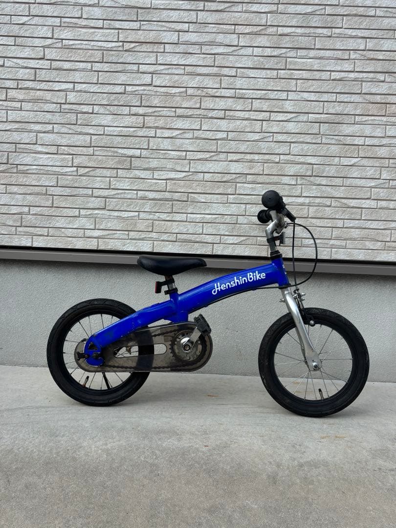 HenshinBike へんしんバイク　14インチ