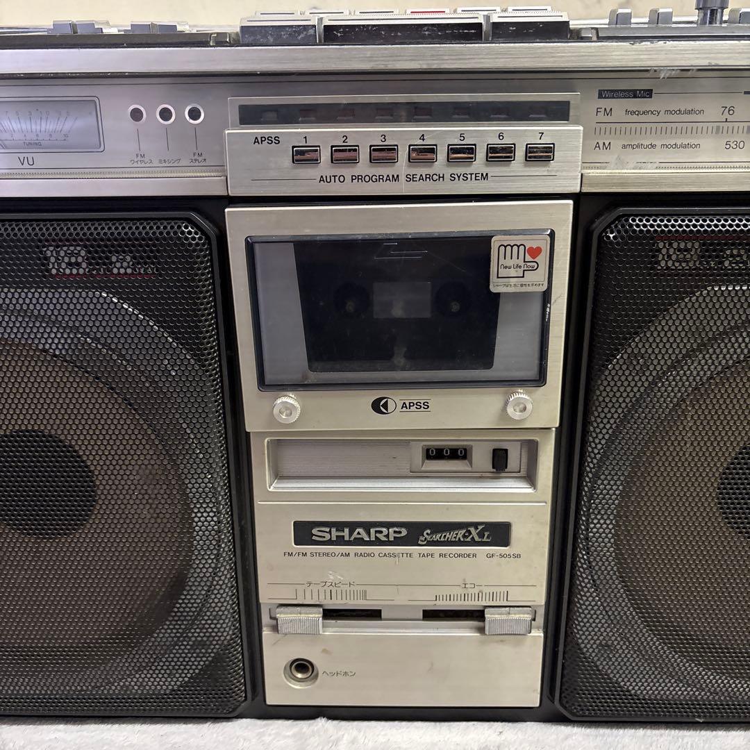 SHARP GF-555S カセットテープラジカセ