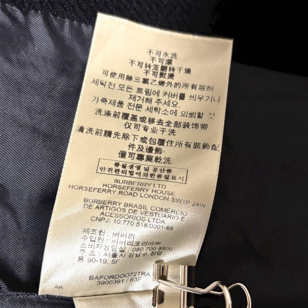美品正規品ユーロ規格BURBERRYBRITカシミヤ混ウールコートチェック柄黒M