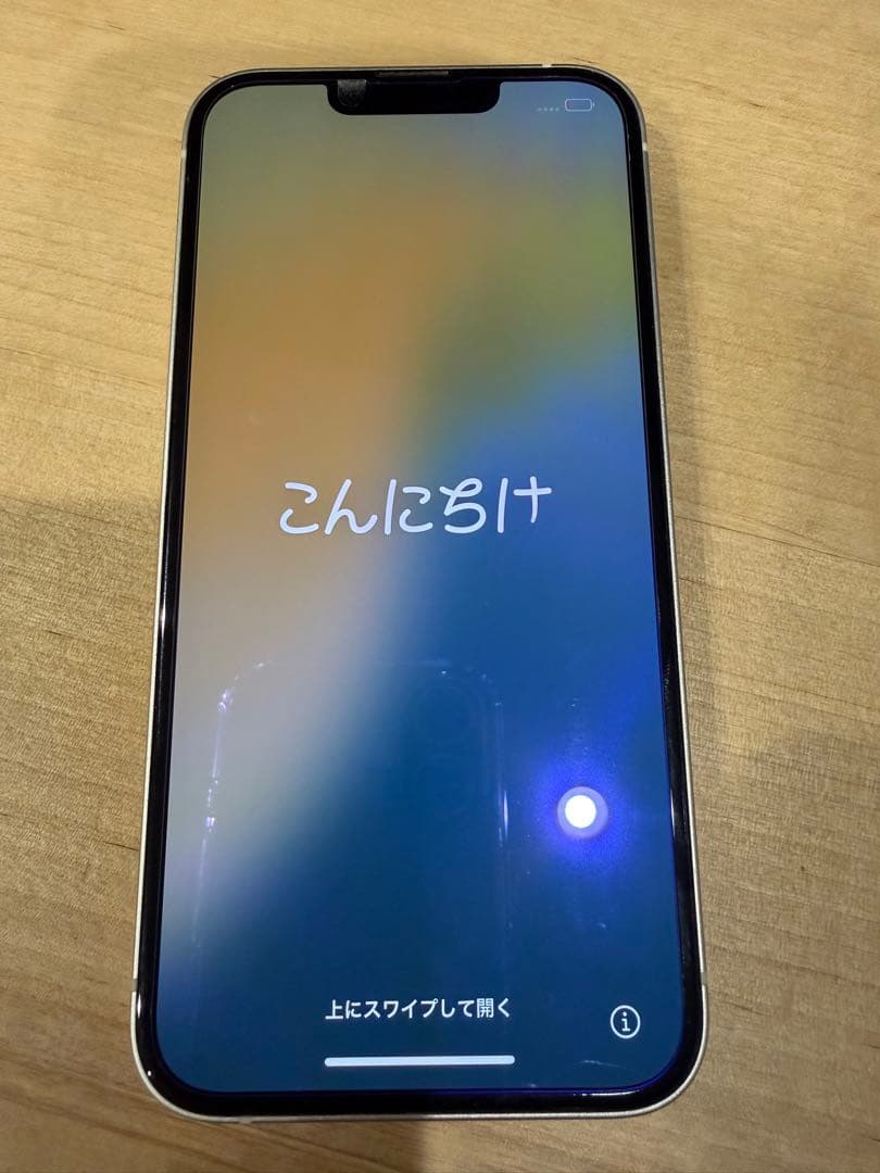 iPhone 13 白 128GB