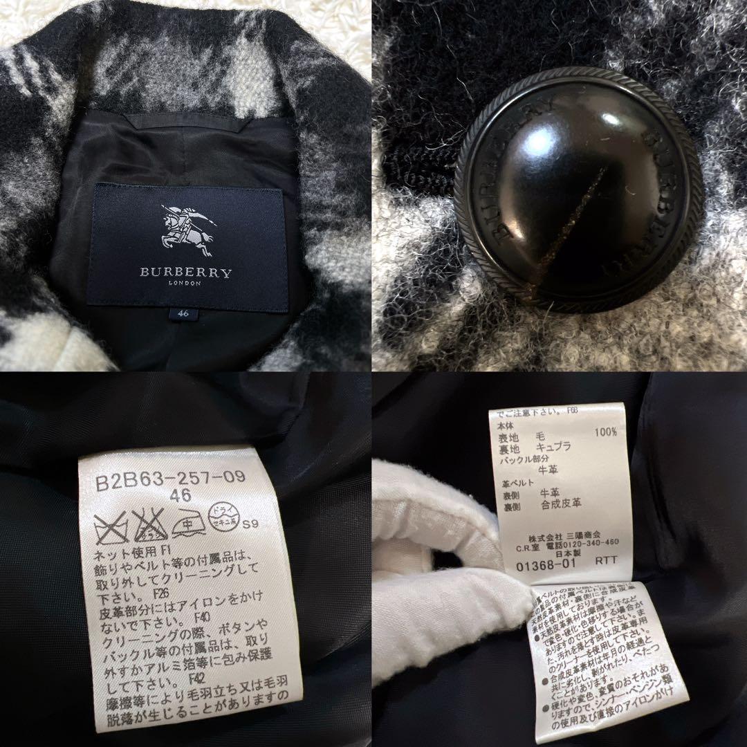 《希少✨大きいサイズ》バーバリーロンドン メガチェック ウール コート ツイード