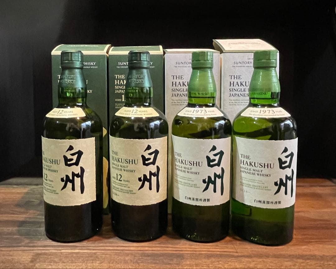 4*d様 サントリー 白州 NA 12年 ウイスキー Hakushu sunto