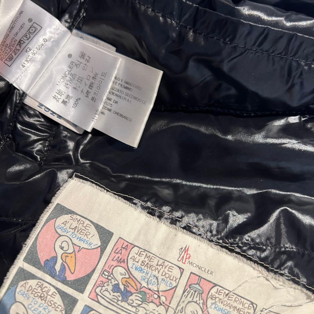 【超希少❗️】MONCLER ダウンジャケット サイズ2 K2 M ブラック