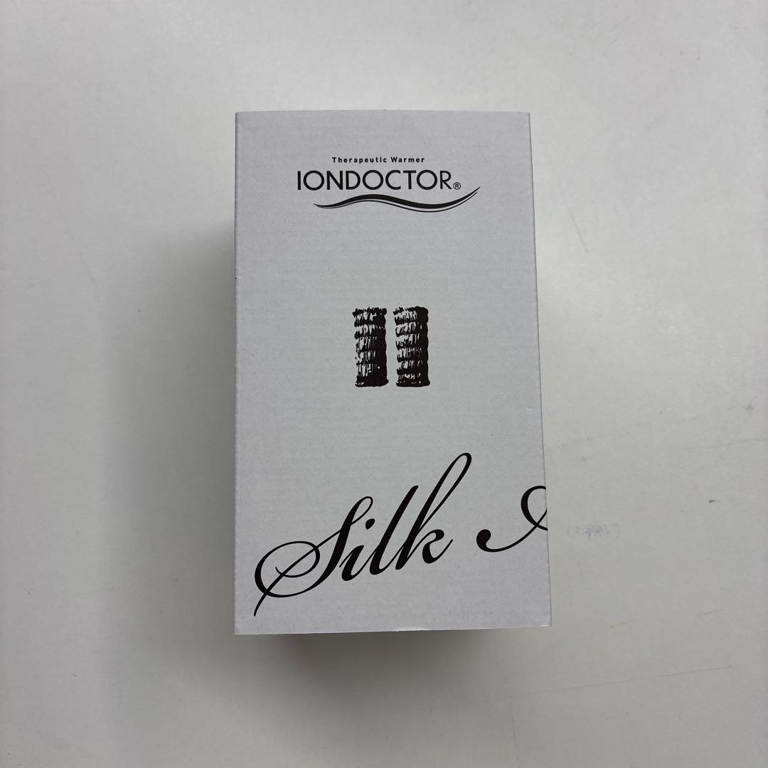 イオンドクター 足首ウォーマー シルク ピンク