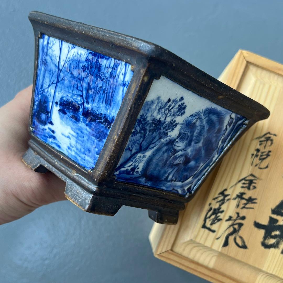 828.余悦余快 染付正方 現代小鉢作家展絵付の部金賞作家 盆栽鉢 植木鉢