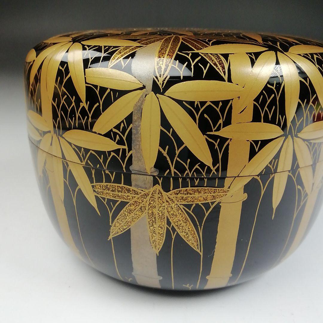 Ｔ８３５　棗　『竹林蒔絵』『平棗』『雲斎 作』　共箱　茶道具