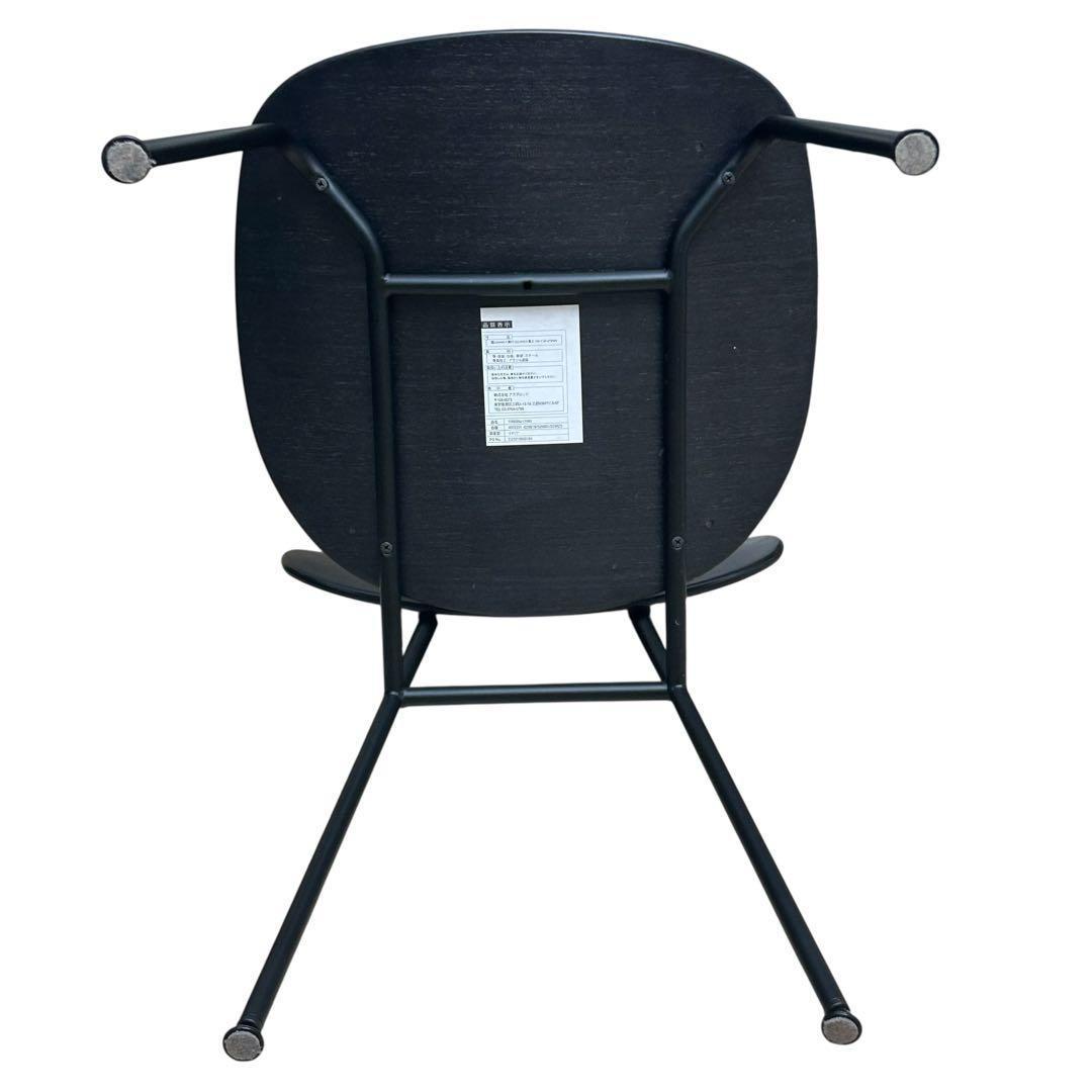 値下不可　美品　ASPLUND■トンディーナ　チェア　ブラック　イタリア製