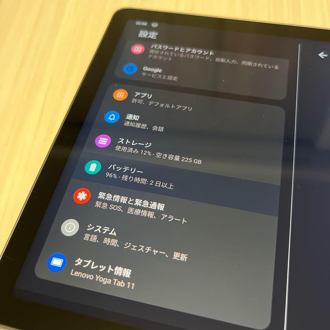 Lenovo Yoga Tab 11 /8GB/256GB/WiFi/箱無し