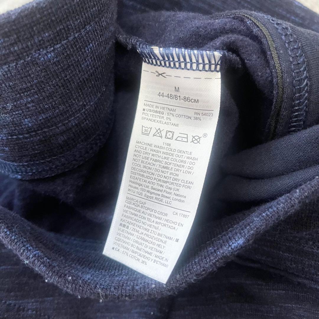 Gap Fit セットアップ メンズ M ジャージ ギャップ