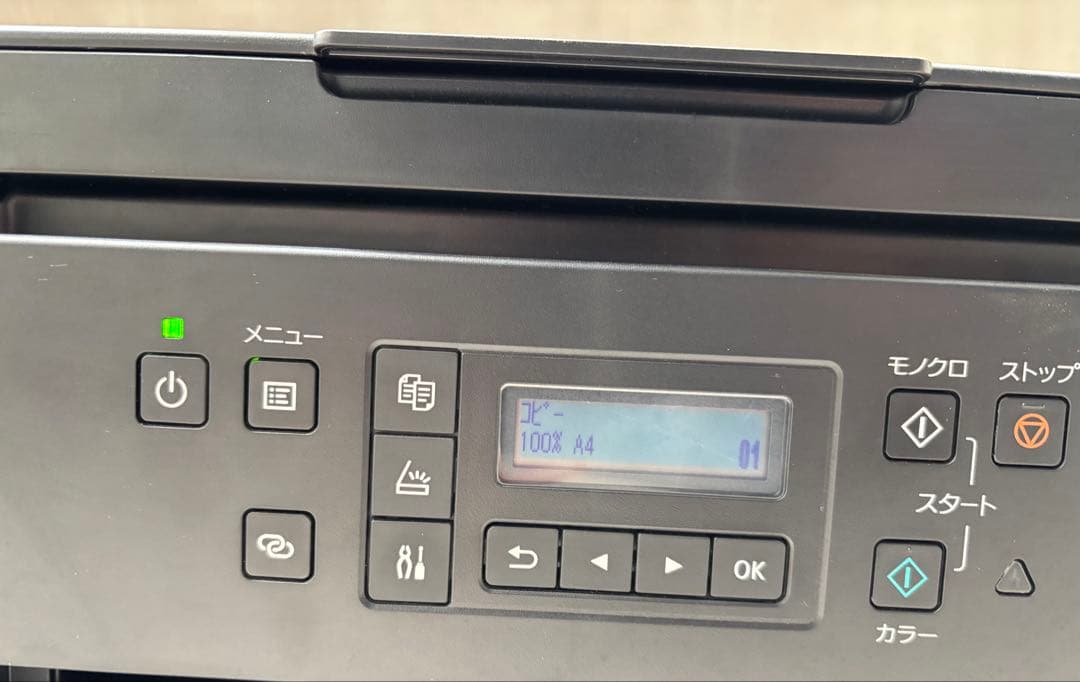 Canon　G6030 プリンター