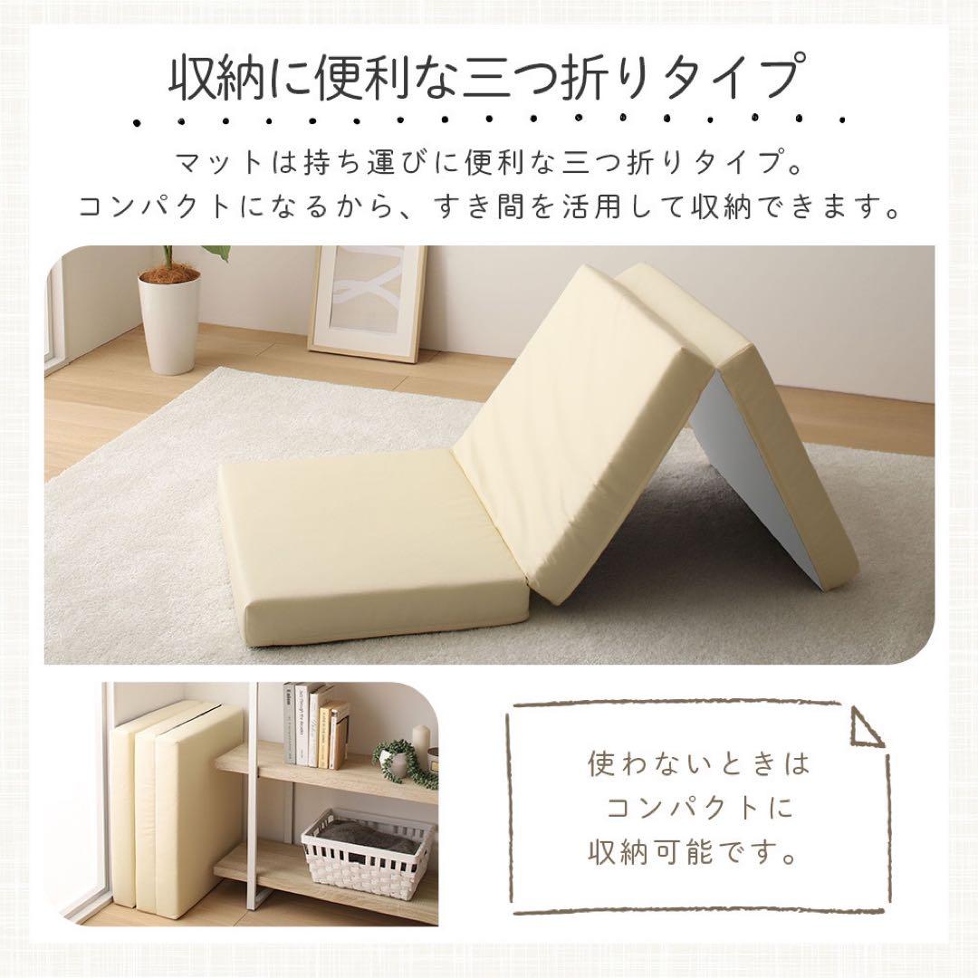 K新品 フロアマット 120cm ブラウン 茶 クッションマット レザー 座布団
