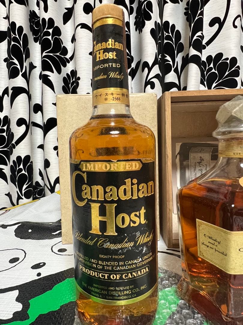 古酒★ニッカ ウイスキー グランド エイジ 660ml 45%カナダニアンホスト