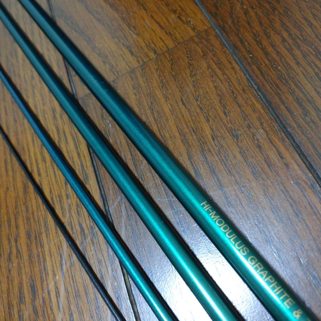 セイコー 征興 幻翠 13尺 パールグリーン