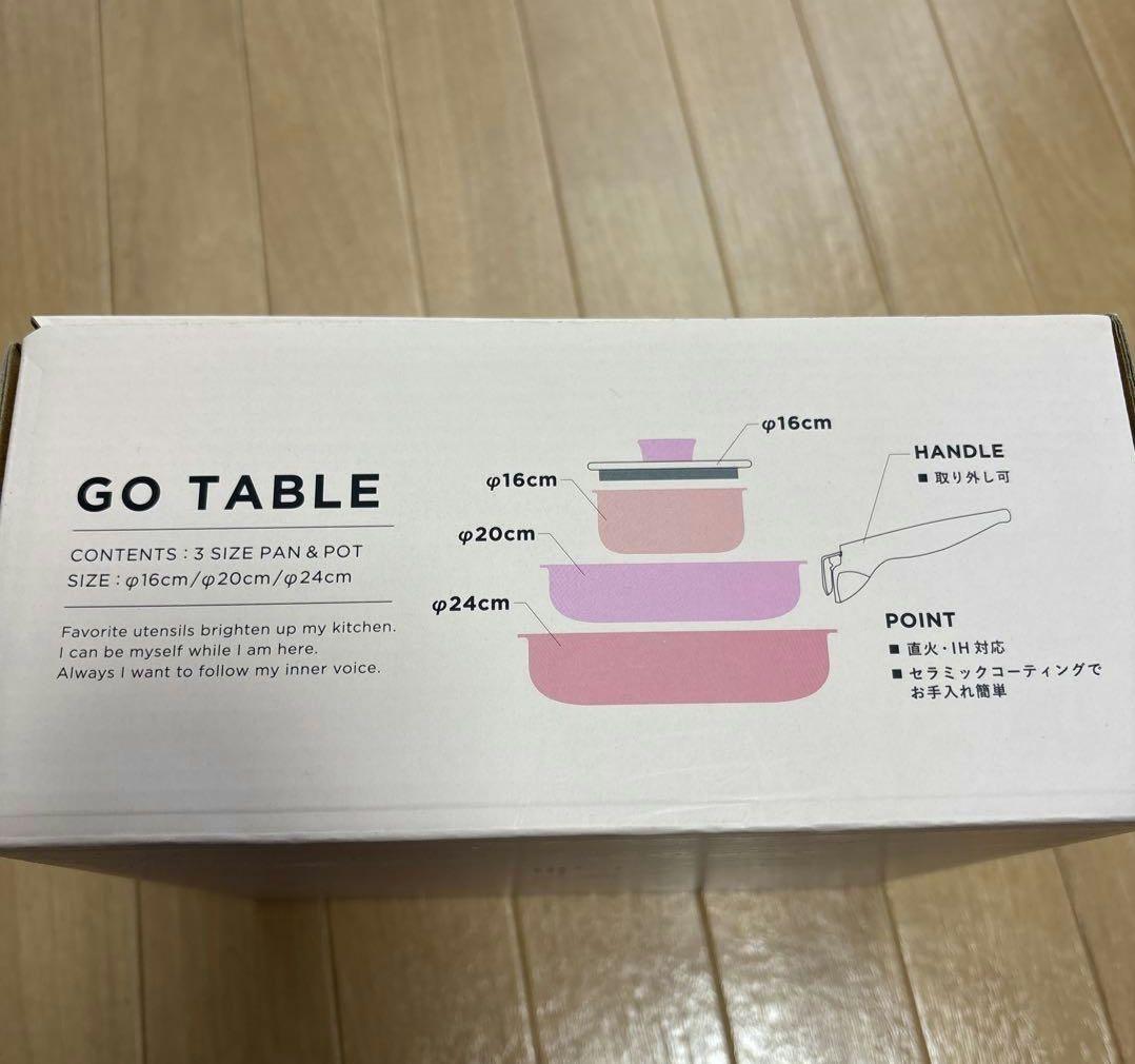 Francfranc　鍋　フライパン　5点セット