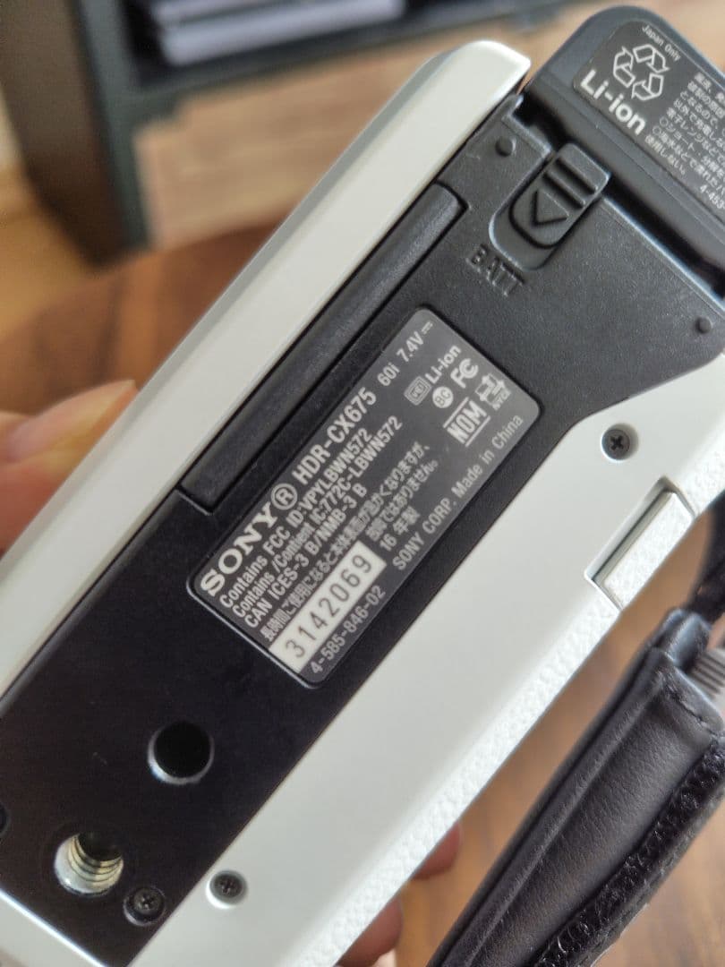 美品☆Sony HDビデオカメラ 本体　ケース付き