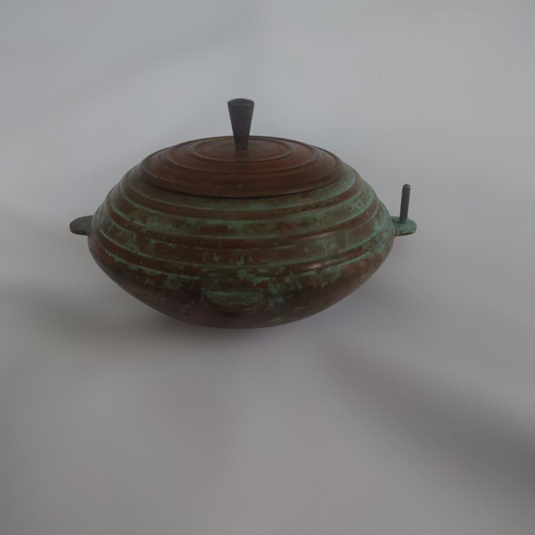 灰皿