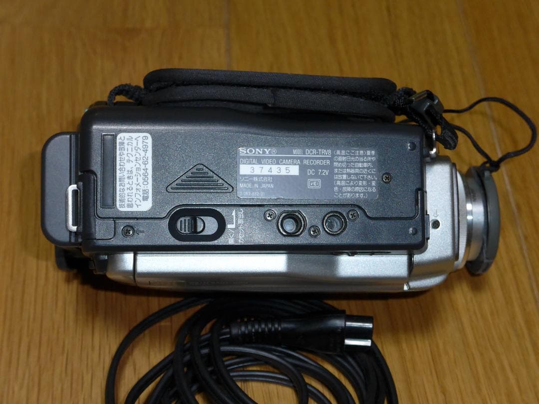 Sony DCR-TRV8K mini DV デジタル・ビデオカメラ