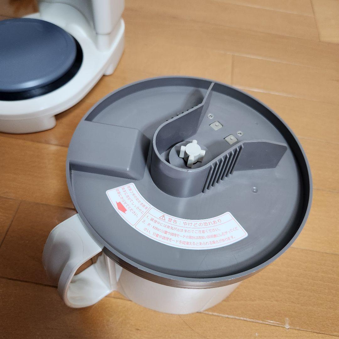 【パワーちゃん】souplease スープメーカー ZSP-1