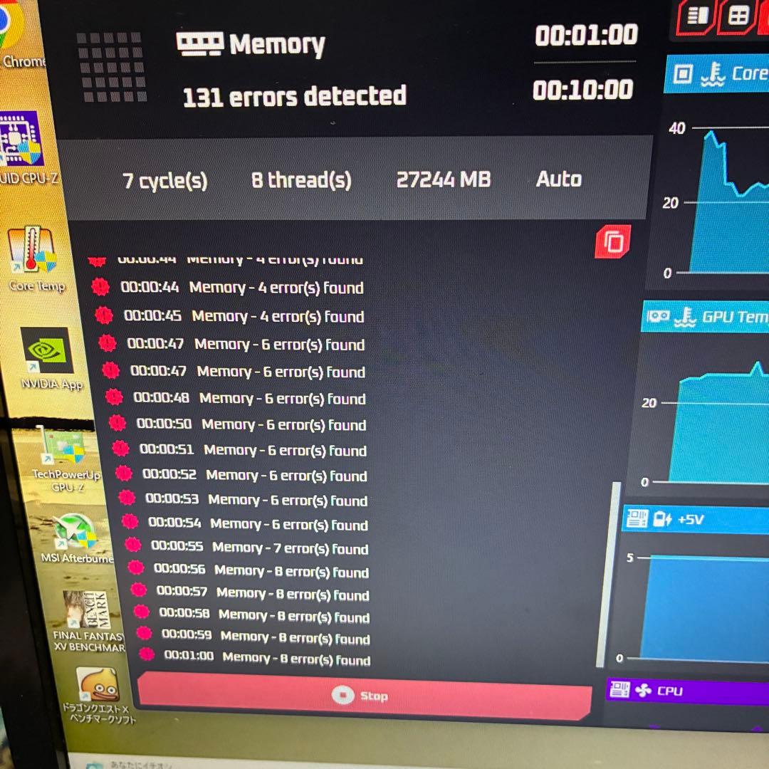 【訳あり動作品】Corsair DDR4-3200 32GB×1