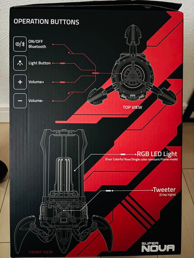 GravaStar Supernova ワイヤレス ポータブル スピーカー
