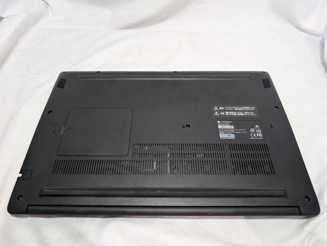 ☆最新Win11☆ dynabook PZ55/MB 第10世代i7 高速SSD