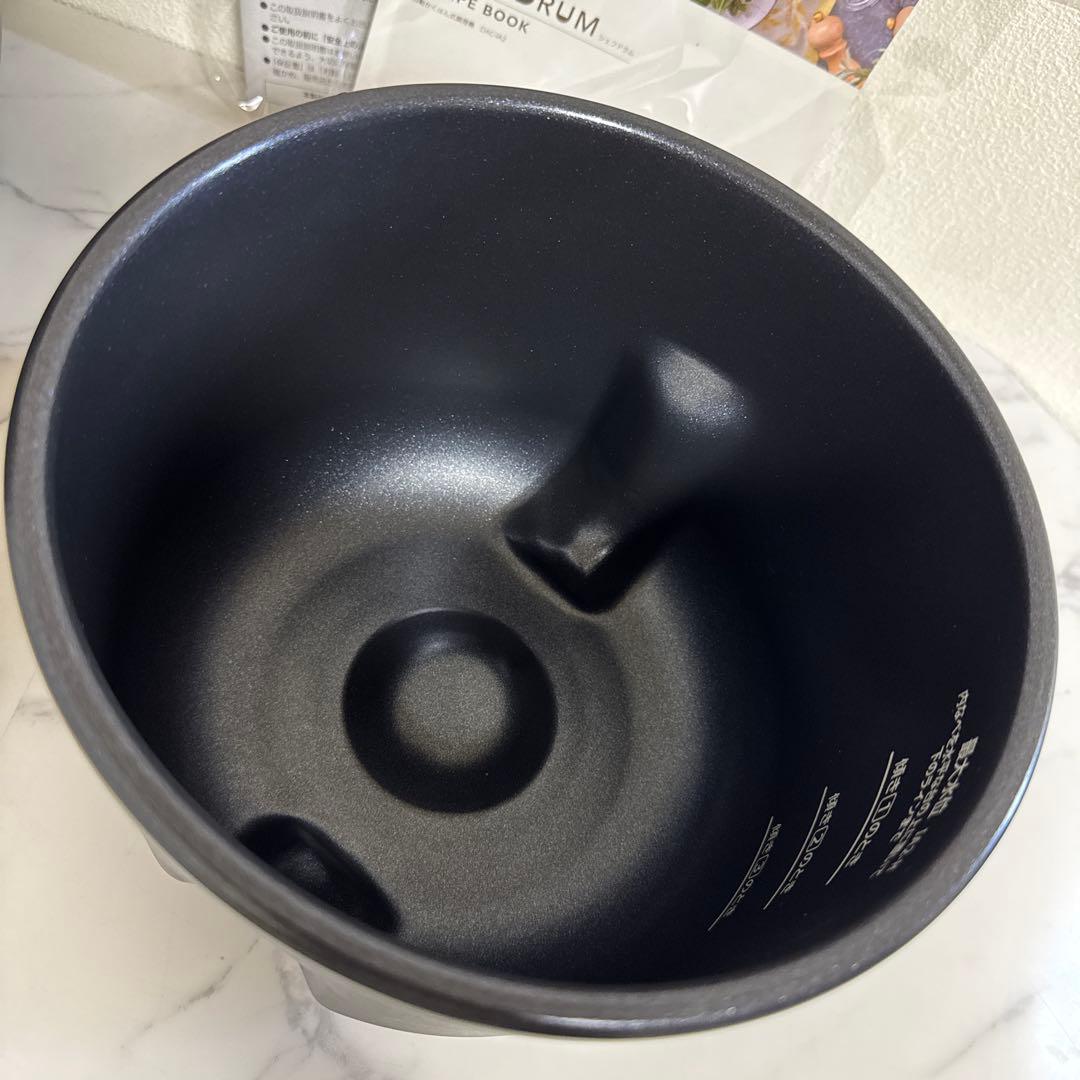 IRIS OHYAMA 2023年製 自動かくはん式調理機 CHEF DRUM