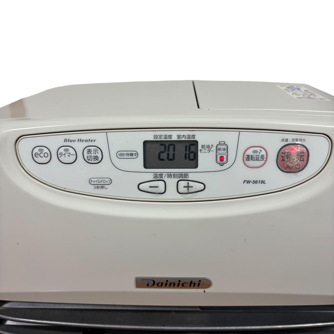 ダイニチ 石油ファンヒーター FW-5619L 2019年製 日本製 ①
