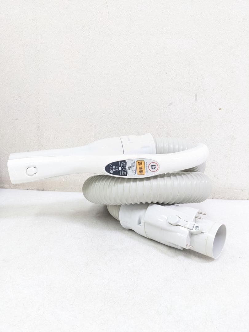 Panasonic MC-PK15G-N 2014年製 紙パック式掃除機