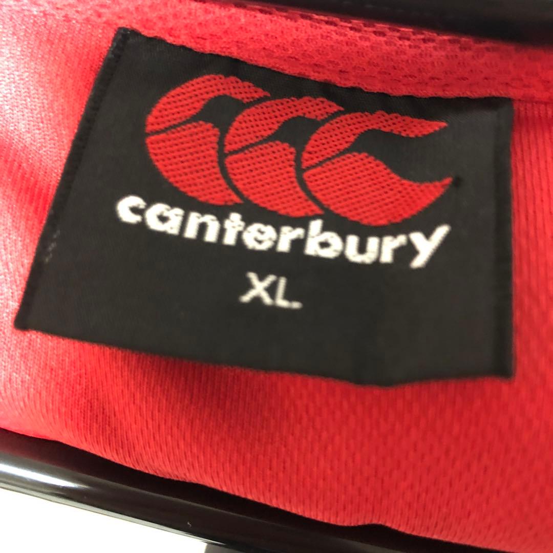 Japan ラグビー日本代表　ジャージ