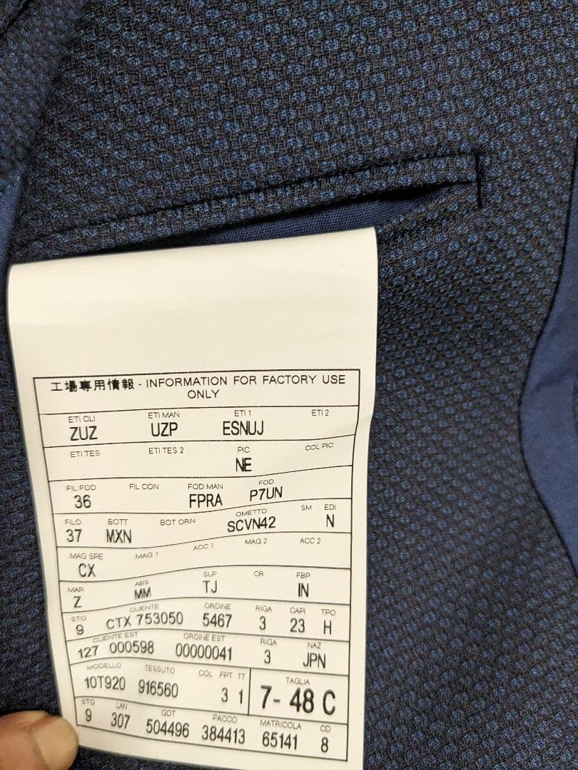 Ermenegildo Zegna メンズジャケット　美品