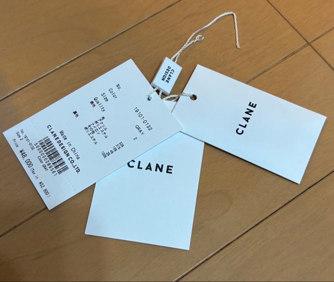 CLANE 田中みな実 コラボコート GLAY サイズ2