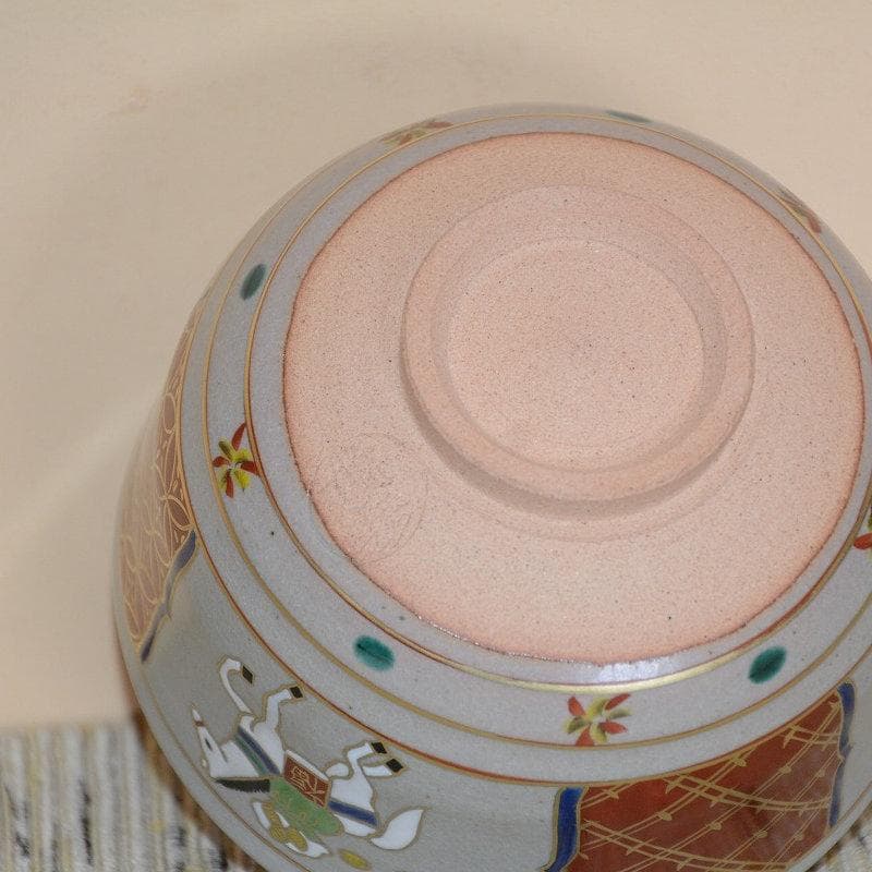 茶道具　京焼　清水焼　干支茶碗　乾山写間取午茶碗　新品　橋本城岳　送料込み