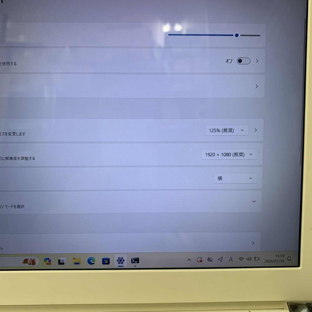 #958 東芝 Dynabook AZ45/EGSD i5-7200U 8GB