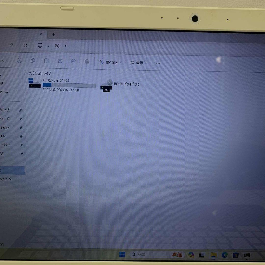 #958 東芝 Dynabook AZ45/EGSD i5-7200U 8GB