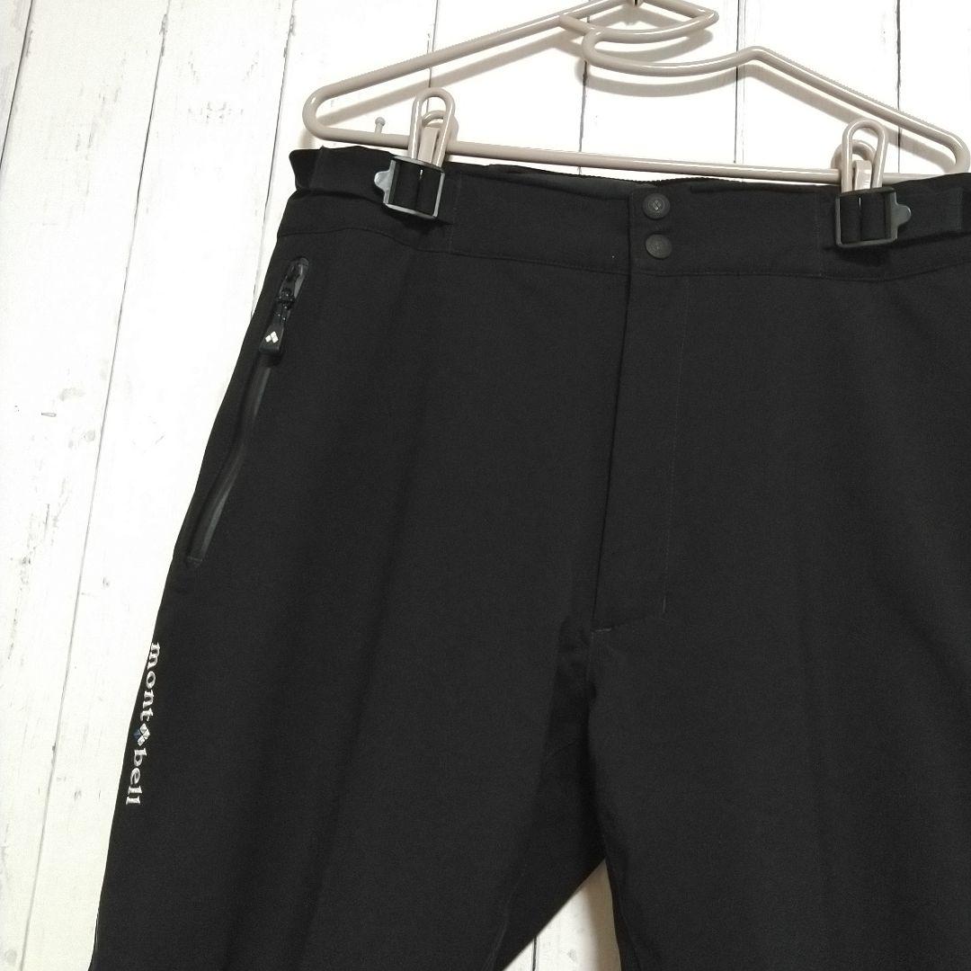 ほぼ新品　モンベル　パウダーホップパンツ　スキーパンツ　雪山　スノボ　保温　Ｓ