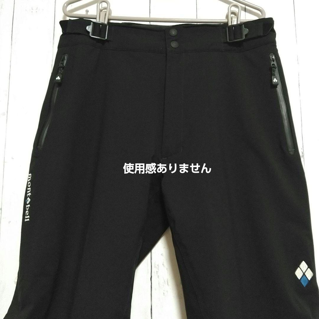 ほぼ新品　モンベル　パウダーホップパンツ　スキーパンツ　雪山　スノボ　保温　Ｓ