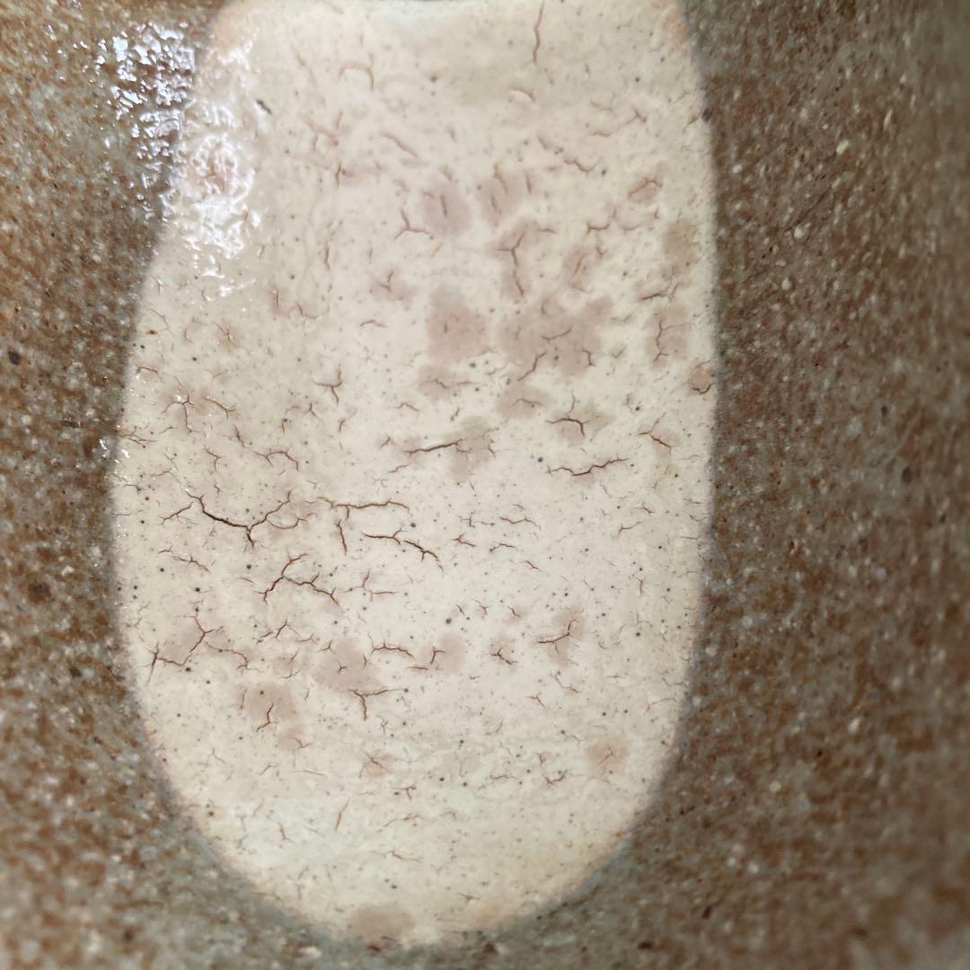 京焼　ルック・デ・ブック　バスケット　鉢　五客