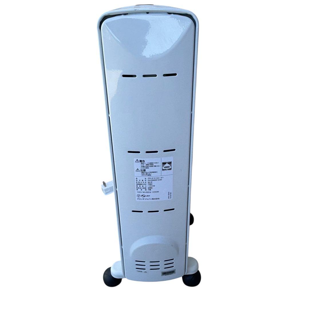 【美品】DeLonghi デロンギ オイルヒーター RHJ35M0812-DG