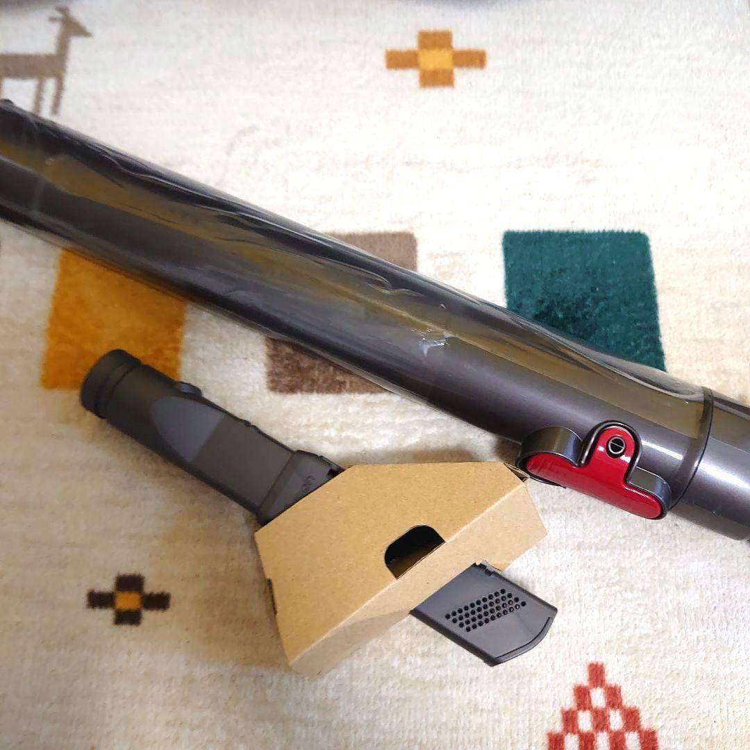 ダイソン dyson DC63 サイクロンクリーナー 掃除機 未使用